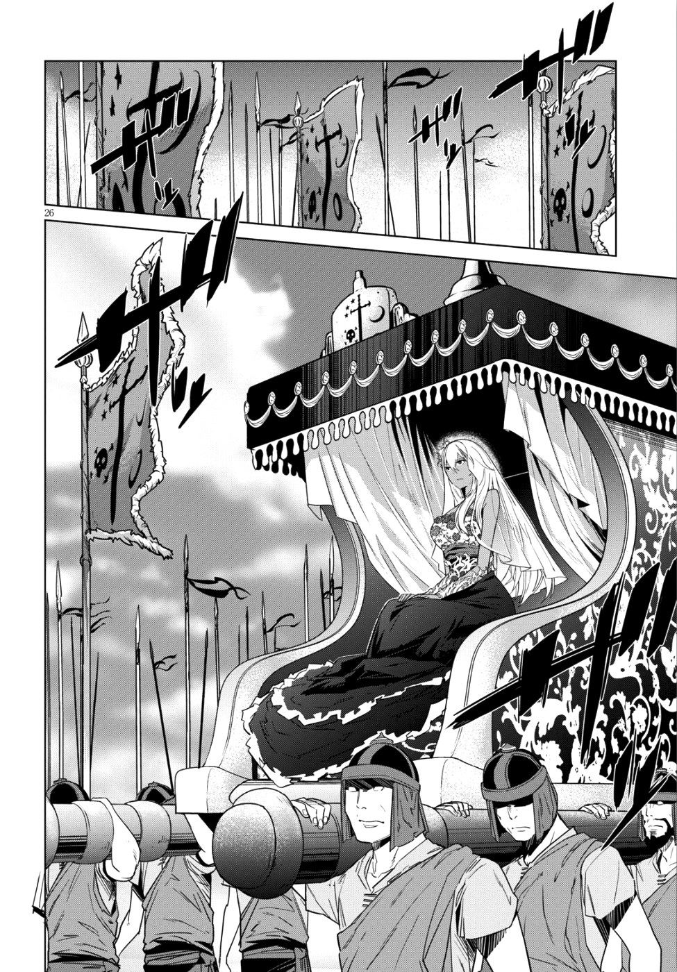 Game obu Familia – Family Senki chapter 8